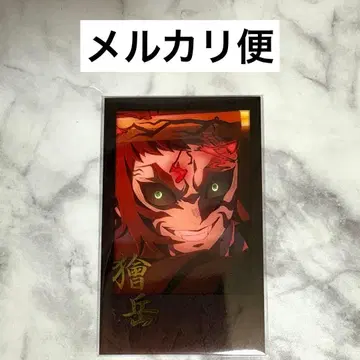 귀멸의 칼날 다이닝 카이가쿠 폴라로이드풍 브로마이드 폴라로이드