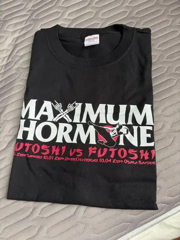 맥시멈 더 호르몬 T셔츠 L사이즈