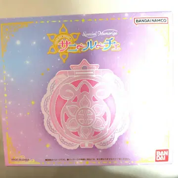 신비한 별의 쌍둥이 공주 프리미엄 반다이 서니 루체