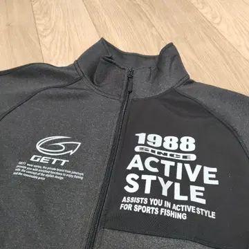 Gett Active Style 낚시 자켓 L 사이즈