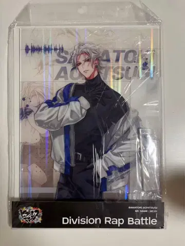 히프노시스 마이크 중국 한정판 EW04 아크릴 보드 사마토키