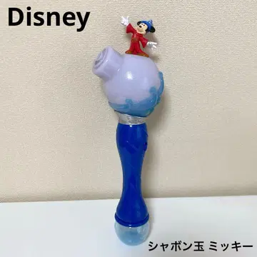 [ 약간의 흠집 있음 ] Disney 샤봉 비눗방울 미키 판타지아