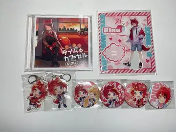 리이나 군 굿즈 8점 세트