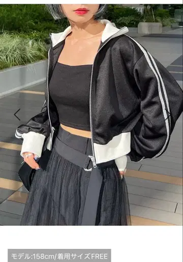 벌룬 슬리브 블랙 화이트 저지