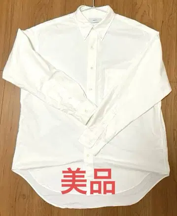 Graphpaper Oxford L/S B.D Box Shirt