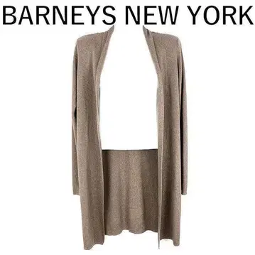 바니스뉴욕 BARNEYS 리브 니트 가디건 롱 베이지