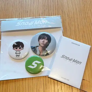 아베 료헤이 방콕 한정판 snowman popup 캔뱃지 트레이딩 카드