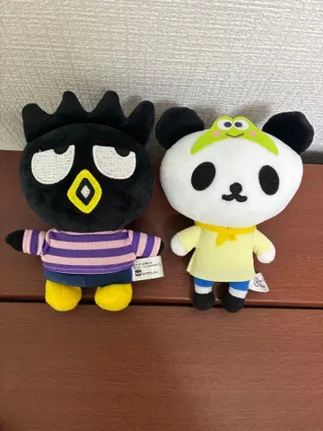 나폴리의 남자들 하피단부이 봉제 인형 키링