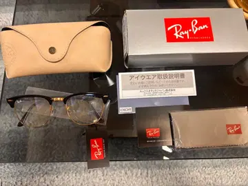 레이밴 클럽마스터 블랙/골드