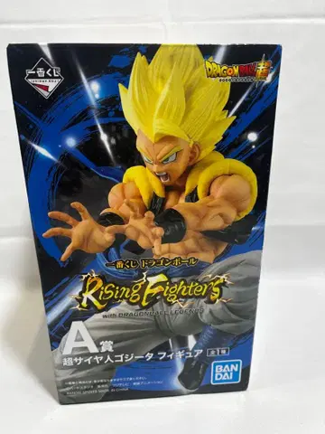 제일복권 드래곤볼 A상 초사이어인 오지터