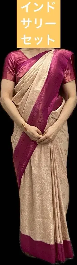 샐리 세트 이너 스커트, 상의 이너 포함