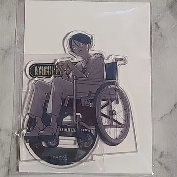 도시전설 해체 센터 TSUTAYA 아크릴 스탠드 마와리야 와타루