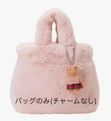 familiar 퍼백 미사용 새상품