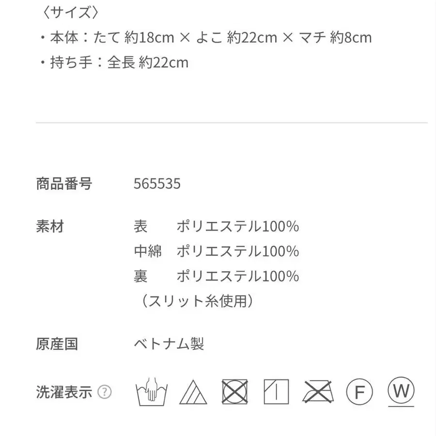 6번째 상품 이미지