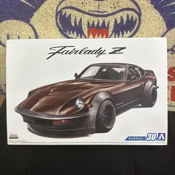 닛산 페어레이디 Z 프라모델 1/24