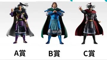 제일복권 킹덤 피규어 A상 환기 B상 등 C상 왕전