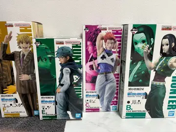 헌터헌터 제일복권