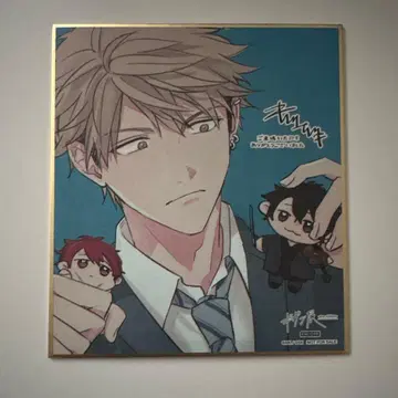 기븐전 ENCORE 입장 혜택 색지 유키