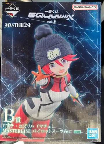 GQuuuuuuX 제일복권 B상 아마테 유즈리하 하이 로트 수트v