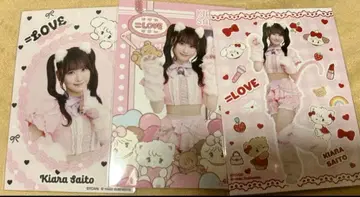 사이토 미코 컴프