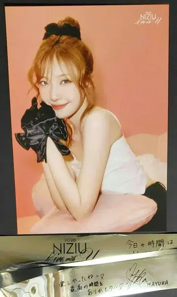 NiziU MAYUKA 홀 투어 랜덤 트레이딩 은색 테이프