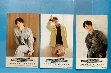 미야노 마모루 오리지널 스티커 3장 세트