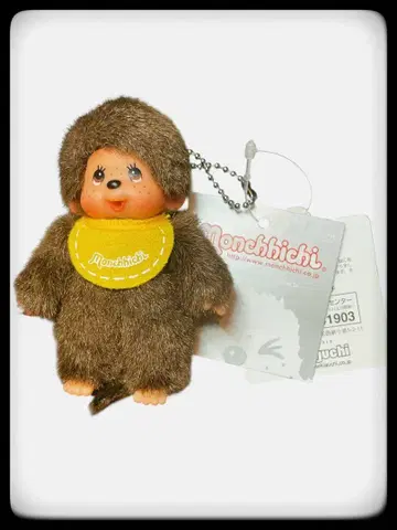 주말 할인 새상품 미사용 [덤 포함] [초레어 단종] 몽치치 키체인 남아