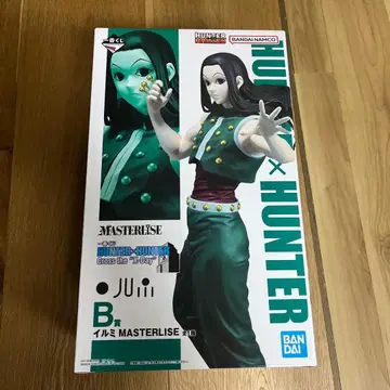 HUNTER x HUNTER 제일복권 이르미 B상