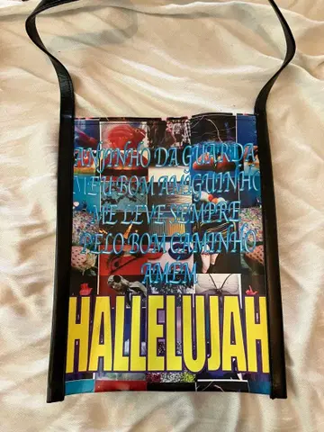 니나가와 미카 백