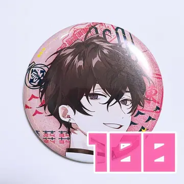 니지산지 오리엔스 사에키 잇테츠 아시아 트래블 캔뱃지 100개