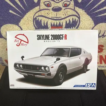 SKYLINE 2000GT-R KPGC110 '73 프라모델