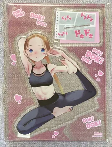 [사샤와 친구 오타쿠군] 5권 특제 아크릴 스탠드(미개봉)