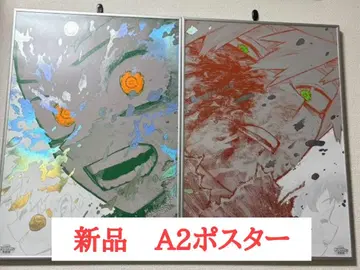 히로아카 원화전 A2 아트 포스터 2장 세트 The Beginning