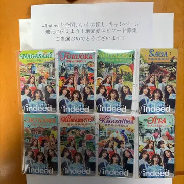 르세라핌 indeed 마그넷 규슈 당선품