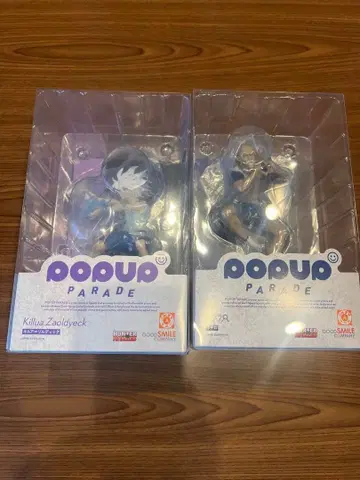 POP UP PARADE 키루아 POP UP PARADE 네테로