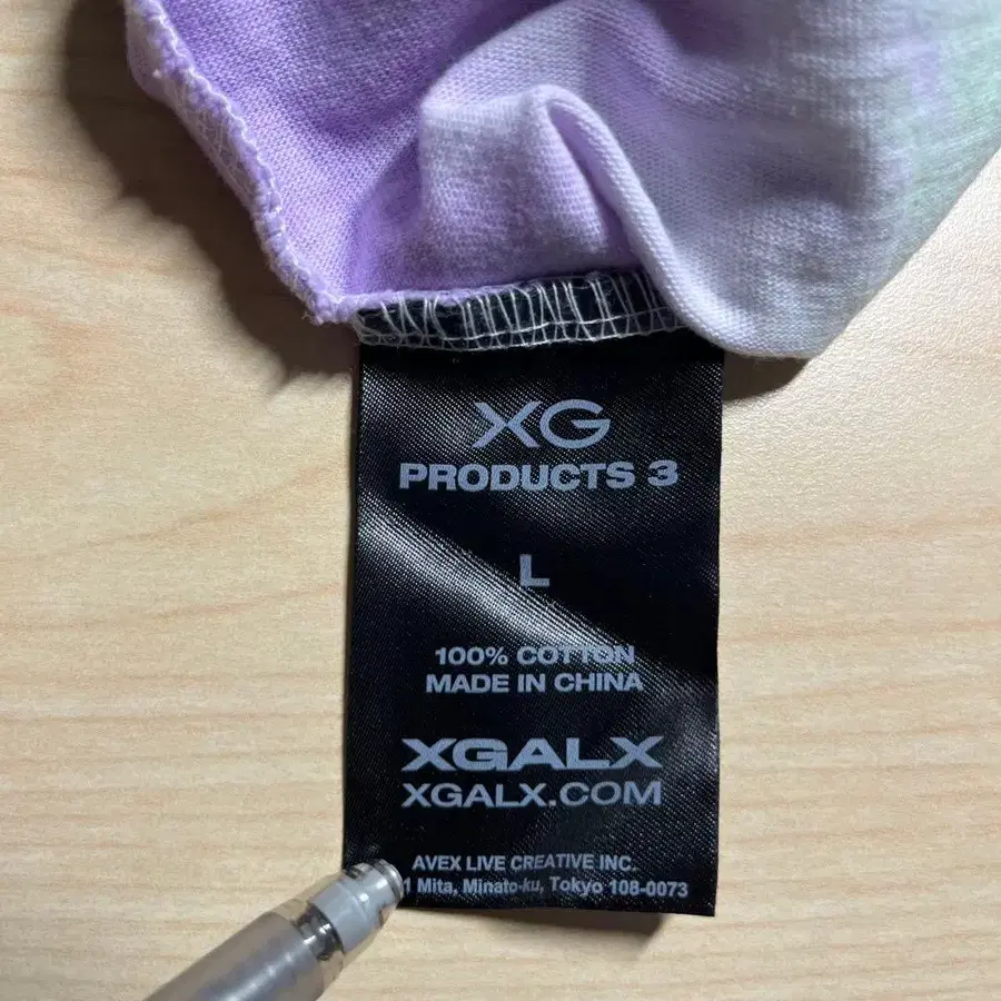 4번째 상품 이미지