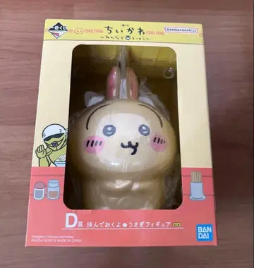 치이카와 제일복권 다 같이 라멘 D상 토끼 피규어