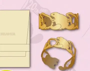 SUPER BEAVER 반지 골드