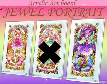 마법사 프리큐어 아크릴 아트 보드 2종 미개봉