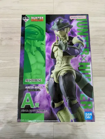 HUNTERXHUNTER 제일복권 A상 메르엠