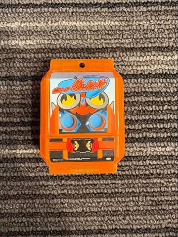 DX 갓차드 데이 브레이크 고치조