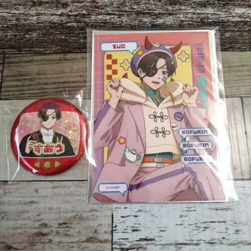 WIND BREAKER AGF 소방준비