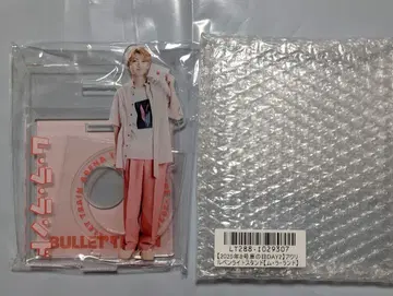 초특급 유키 응원봉 스탠드