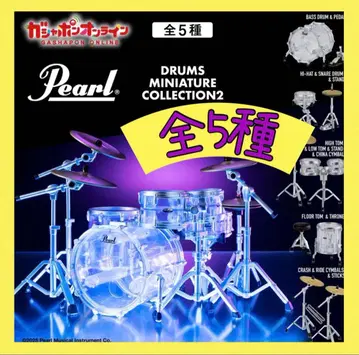 펄 드럼 미니어처 컬렉션 2 전 5종 1
