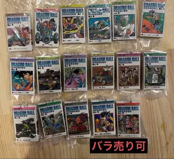 드래곤볼 코믹 참 컬렉션