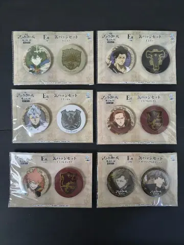 WEB 복권 영화 블랙클로버 마법제 칭호 검 E상 캔뱃지 세트