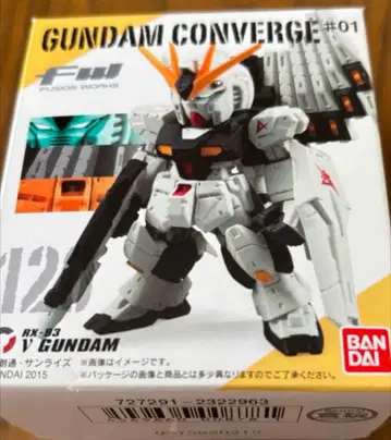 건담 컨버전스 120 뉴 건담