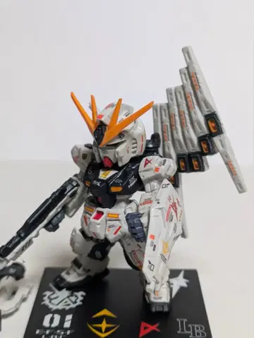 건담 컨버전스 120 뉴 건담