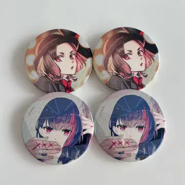 B프로 10주년 마루이 캔뱃지 코레쿠니 류지