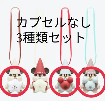디즈니 릴린린 캡슐 토이 2025 3종 세트